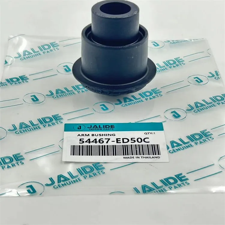 54467-Втулка кузова/рами ED500 для NISSAN AD / AD Expert, Bluebird Sylphy, Cube/Cube Cubic