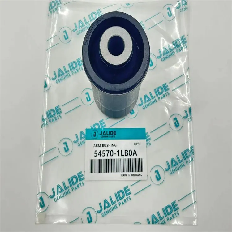 Деталі Втулка важеля {{0}}LB0A для Nissan Patrol